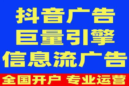 百度推广价格趋势分析：行业案例解读