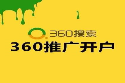 抖音信息流代理服务在时尚行业的应用案例